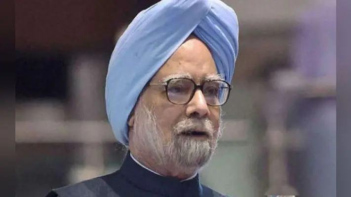 अनुच्छेद 370 बोले पूर्व प्रधानमंत्री मनमोहन सिंह, जम्मू कश्मीर के लोगों की सुनी जानी चाहिए आवाज