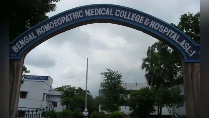 होमियोपैथी कॉलेज में बढ़ेंगी चिकित्सा सुविधाएं