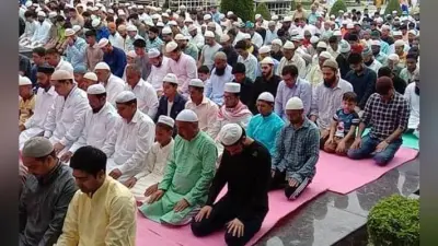 हर्षोल्लास के साथ मनायी गयी ईद-उल-अजहा