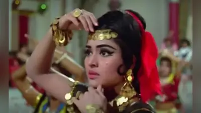 बर्थडे: डॉक्टर को दिल दे बैठी थीं वैजयंती माला, जानें ये अनसुनी बातें