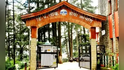 हिमाचल प्रदेश लोक सेवा आयोग ने इन पदों पर भर्ती के लिए मंगाया आवेदन, 26 अगस्त है अंतिम तारीख