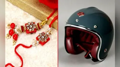 #HeadWaliRakhi: इस रक्षाबंंधन बहनें करेंगी कुछ खास, भाइयों को बांधेगी ”हेड” वाली राखी