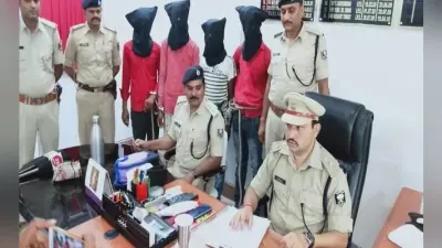 बिहार : औरंगाबाद में वाहन लुटेरा गिरोह के चार शातिर गिरफ्तार