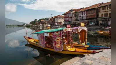 श्रीनगर में तीन दिवसीय वैश्विक निवेशक सम्मेलन अक्तूबर में