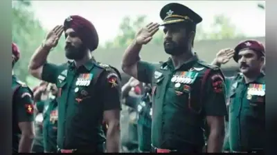 Independence Day 2019 : इस स्वतंत्रता दिवस सुनें देशभक्ति से लबरेज ये 9 सुपरहिट गाने