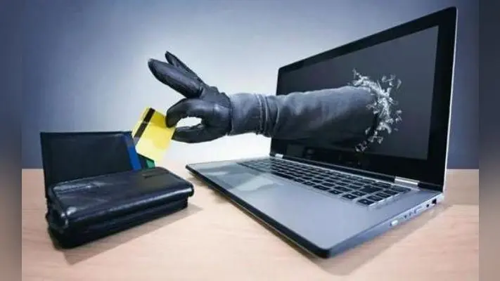 Online Fraud With Indians: ऑनलाइन बैंकिंग फ्रॉड के मामलों में आई कमी, सरकार ने उठाया यह जरूरी कदम