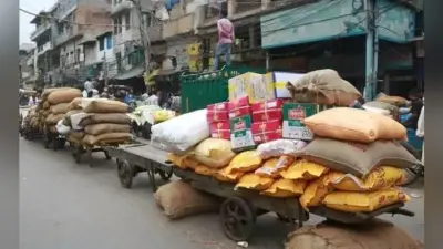 आलू, तेल और बिजली ने रोकी महंगाई की रफ्तार, थोक मुद्रास्फीति जुलाई में 25 साल के निचले स्तर पर