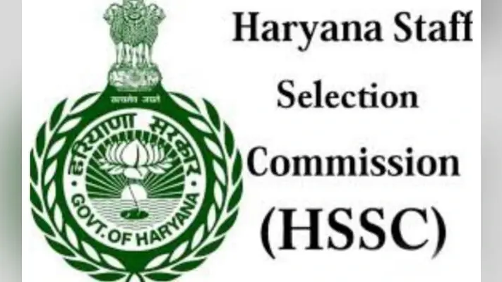 हरियाणा कर्मचारी चयन आयोग करेगा बहाली