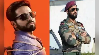 66वें राष्ट्रीय फिल्म पुरस्कार दिये गये