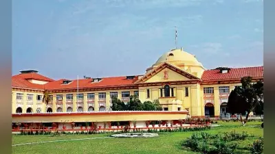 30 अगस्त को होना है एडवोकेट एसोसिएशन का चुनाव, 26 पदों के लिए 101 प्रत्याशी मैदान में