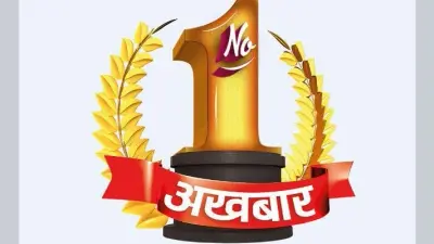प्रभात खबर वेबिनार : चुनौतीपूर्ण समय में एक-दूसरे का सहारा बनना सीखना होगा