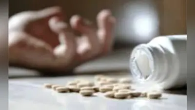 भागलपुर : मां ने बेटी को गुटखा खाने से रोका, तो खाया जहर