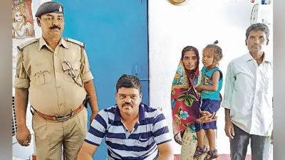 वैशाली : 10 दिन पहले अपहृत बच्चा बरामद, तीन गिरफ्तार