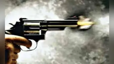 Bihar News: सहरसा में बार-बालाओं के नृत्य पर उत्तेजित युवकों ने चलायी गोली, हालत गंभीर