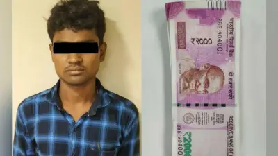 West Bengal :1.92 लाख रुपये के जाली नोट के साथ एक अपराधी गिरफ्तार