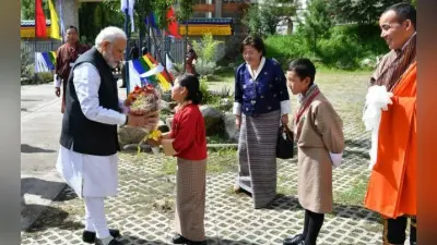 पीएम मोदी की भूटान यात्रा तस्वीरों में
