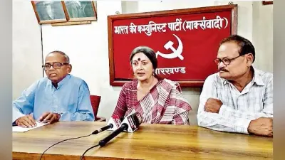रांची : मजदूरों व किसानों के मुद्दों पर वाम शक्तियां ही मुखर हैं : वृंदा