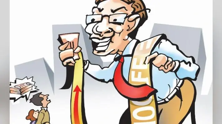 रांची :एससी-एसटी की परीक्षा फीस थी 50 रुपये, पर देते रहे 750 रुपये