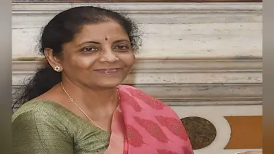 ”400 करोड़ से अधिक ट्रेड करने वाली कंपनियों के लिए 25 फीसदी किया जायेगा कॉरपोरेट टैक्स”