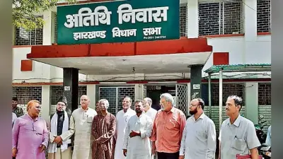 रांची : भाजपा के विरुद्ध कई दल एकजुट