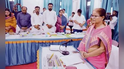 पटना : निगम बोर्ड की बैठक स्थगित, आज होगी