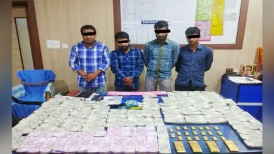 कोलकाता में 2.44 करोड़ का सोना और 98 लाख रुपये के साथ 4 गिरफ्तार