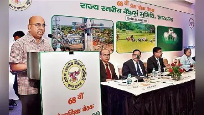 रांची : सिक्कों के लिए करेंसी चेस्ट खोले आरबीआइ