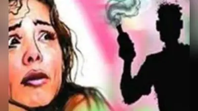 छात्रा पर हुआ एसिड अटैक, डीएसपी ने कहा- केरोसिन फेंक कर जलाने का प्रयास