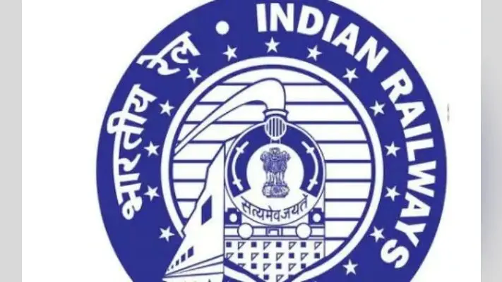 रेलवे जूनियर इंजीनियर परीक्षा में 2 लाख से ज्यादा उम्मीदवार हुए पास