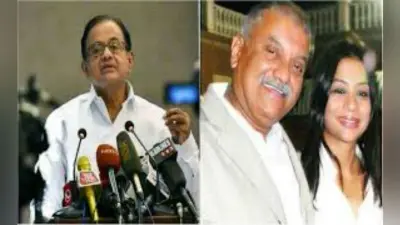 INX Media मामलाः इंद्राणी मुखर्जी ने किया भंडाफोड़ और फंस गए पी चिदंबरम, जानिए क्या है पूरा मामला