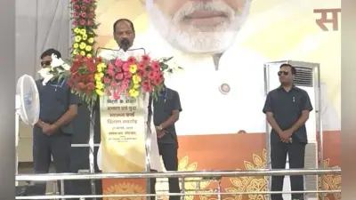 किसानों की आय दोगुनी करने के लिए स्वामीनाथन कमेटी की रिपोर्ट को लागू कर रही झारखंड सरकार, बोले रघुवर