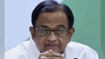 गिरफ्तारी से बच रहे पूर्व वित्त मंत्री पी चिदंबरम ने मांगी 63 मून्स की ओर से दर्ज मुकदमे का दस्तावेज