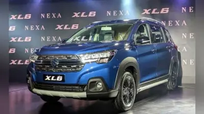 Maruti Suzuki XL6 लॉन्च, मारुति ने 9.79 लाख रुपये में पेश की नयी MPV