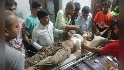 सीवान : शहर में युवक को गोली मार किया घायल, बेहतर इलाज के लिए पटना रेफर