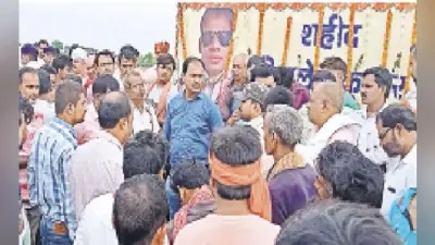 दारोगा व हवलदार की हत्या का मामला : सारण जिला पर्षद अध्यक्ष समेत सात पर प्राथमिकी