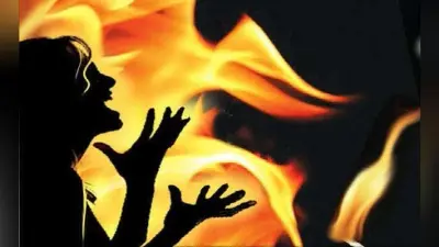 भाभी से अवैध रिश्ते के चलते गर्भवती पत्नी को जिंदा जलाया