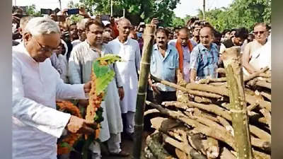 सुपौल : पूर्व सीएम डॉ जगन्नाथ मिश्र पंचतत्व में विलीन