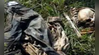 झाड़ियों से मिला मानव कंकाल, पुलिस ने जतायी आशंका : एक माह पहले हुई थी मौत