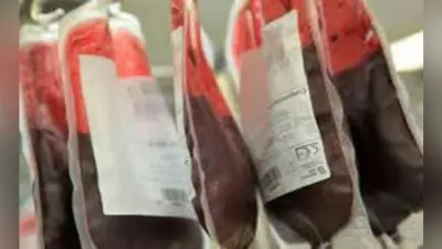 देवघर ब्लड बैंक से रोजाना 30-35 मरीजों को चाहिए खून, पर 10-15 यूनिट ही उपलब्ध