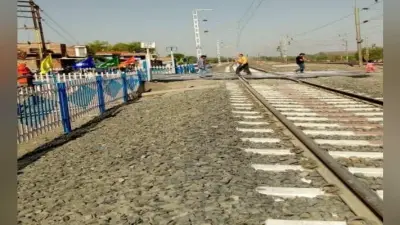खड़गपुर-आदित्यपुर के बीच चार चरणों में पूरा होगा थर्ड लाइन का निर्माण कार्य,1300 करोड़ खर्च होंगे