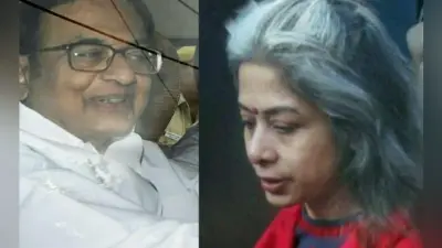 इंद्राणी मुखर्जी ने ईडी को दिया था बयान, चिदंबरम ने हमसे अपने बेटे कार्ती के कारोबार में मदद करने और भुगतान विदेशों में करने को कहा था