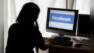 Fake FaceBook Profile बनाकर सहेली के नाम से गंदे संदेश भेजने वाली लड़की गिरफ्तार