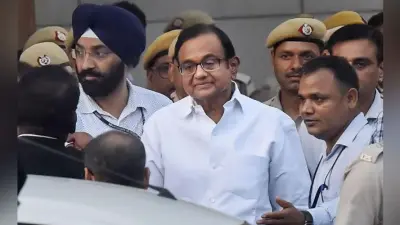 #INXMediaCase : पूर्व केंद्रीय मंत्री पी चिदंबरम पूछताछ के लिए 26 अगस्त तक CBI रिमांड पर