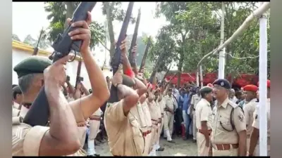 पूर्व CM के अंतिम संस्कार में सलामी के वक्त राइफल से नहीं चली गोली, तो विपक्ष ने ऐसे साधा निशाना