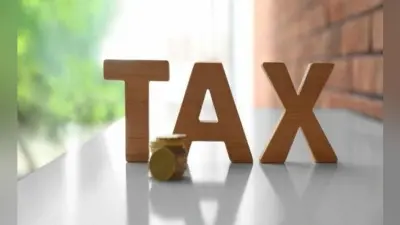 ”25 करोड़ रुपये तक के कारोबार वाले छोटे स्टार्टअप को मिलेगा कर अवकाश”