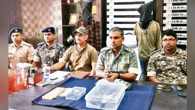 खूंटी : पीएलएफआइ के दो उग्रवादी गिरफ्तार