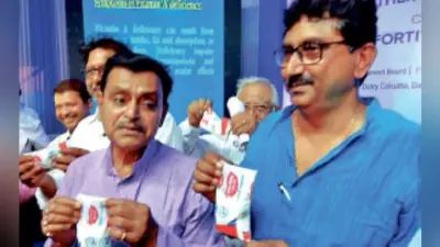 मदर डेयरी ने बाजार में उतारा विटामिन ए और डी युक्त दूध