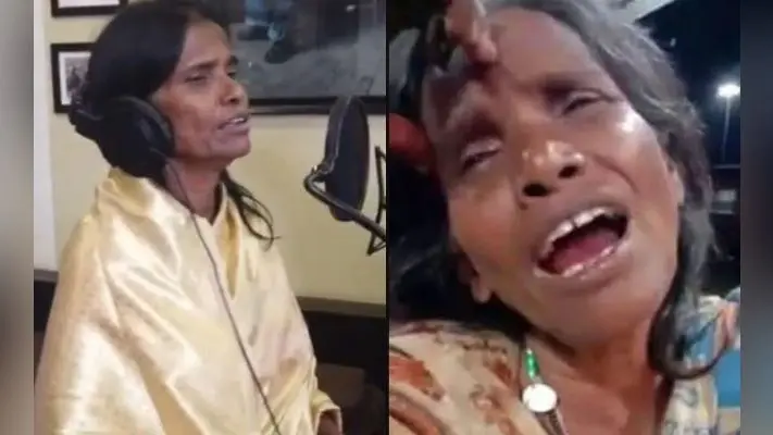 लता मंगेशकर का गीत गाकर फेमस हुई थीं रानू मंडल, अब इस सिंगर संग रिकॉर्ड किया पहला सॉन्ग…VIDEO