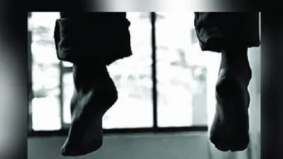 फोन पर मंगेतर से हुई अनबन, तो इंटर की छात्रा ने की खुदकुशी