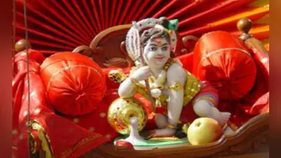 जन्माष्टमी आज, जानें रोहिणी नक्षत्र के बारे में क्या बता रहे हैं पंडित श्रीपति त्रिपाठी